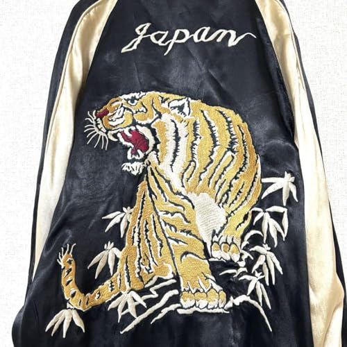 スカジャン リバーシブル レーヨン 刺繍 虎 鷹 龍 バイカラー メンズ M